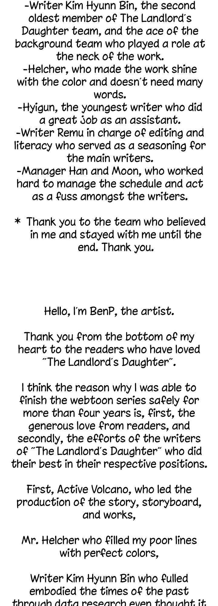 Landlord's Little Daughter Manhwa - Chapter 345.5 Page 7