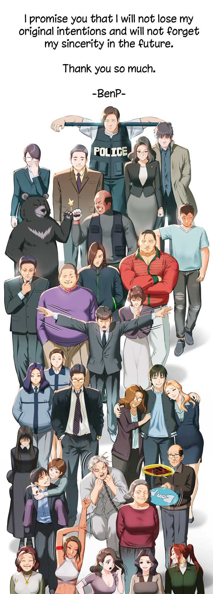 Landlord's Little Daughter Manhwa - Chapter 345.5 Page 9