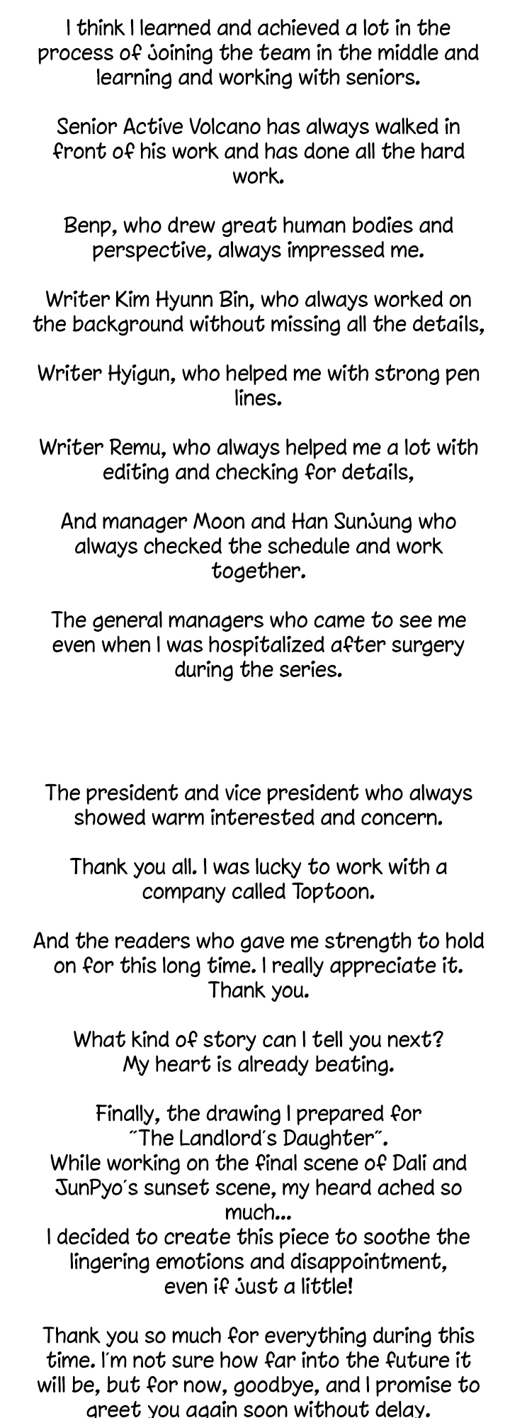 Landlord's Little Daughter Manhwa - Chapter 345.5 Page 11