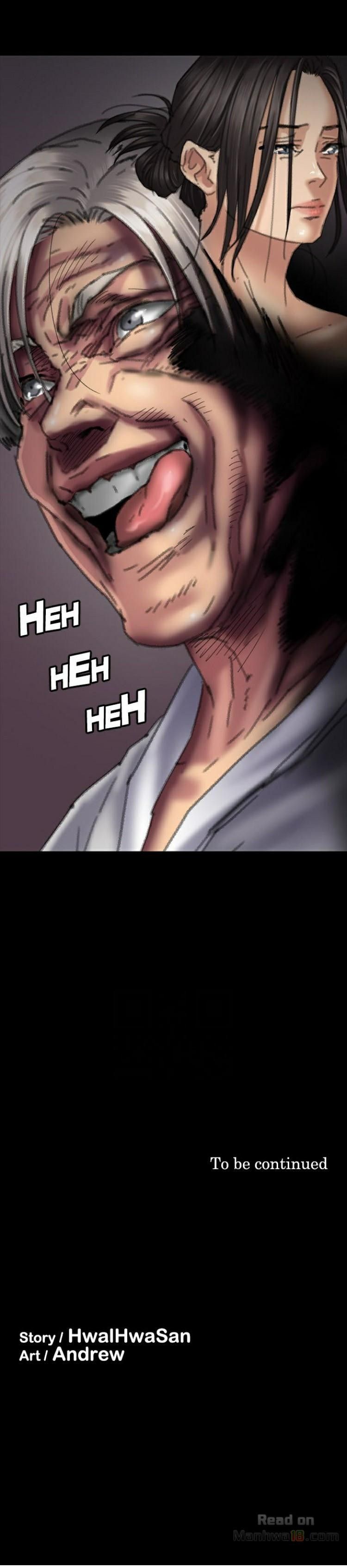 Landlord's Little Daughter Manhwa - Chapter 57 Page 19