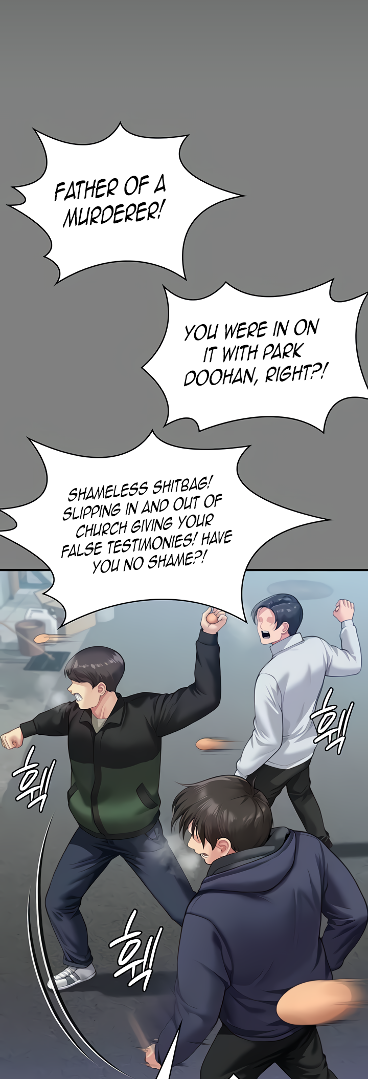 Landlord's Little Daughter Manhwa - Chapter 328 Page 22