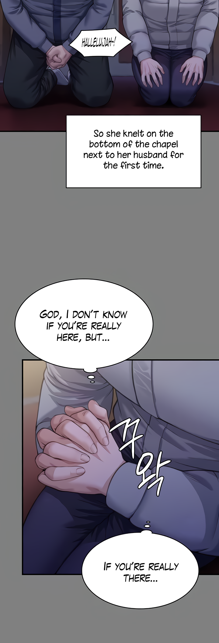 Landlord's Little Daughter Manhwa - Chapter 328 Page 33