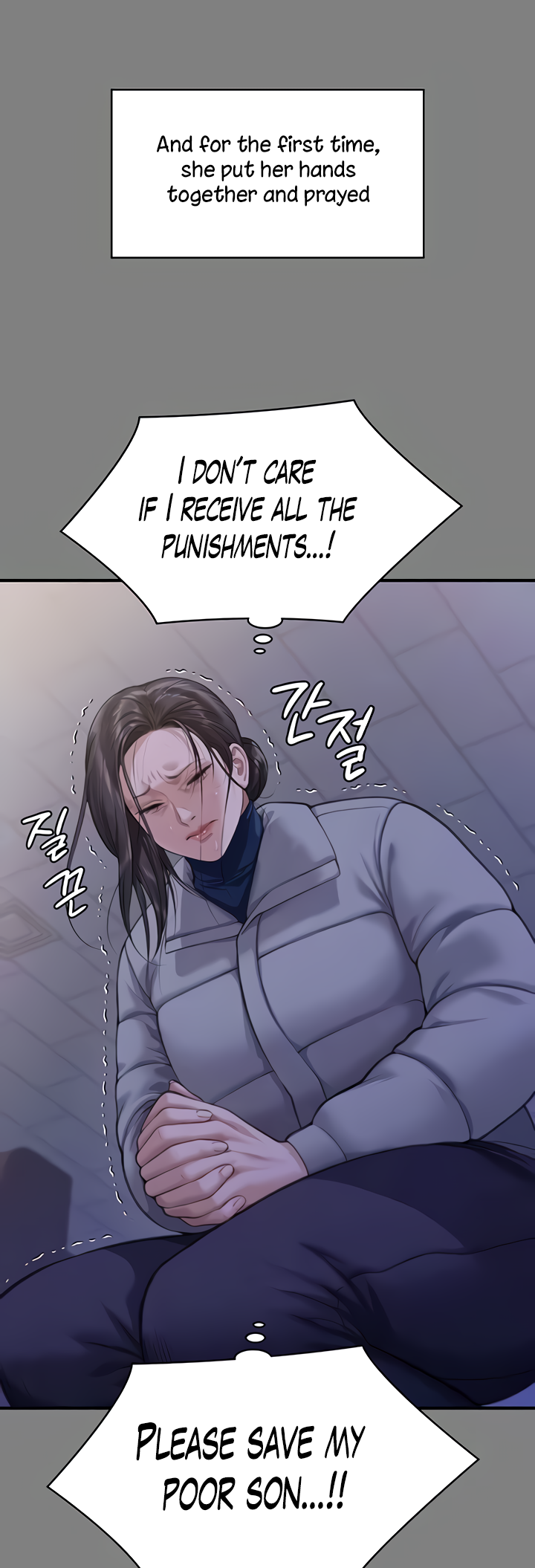 Landlord's Little Daughter Manhwa - Chapter 328 Page 34