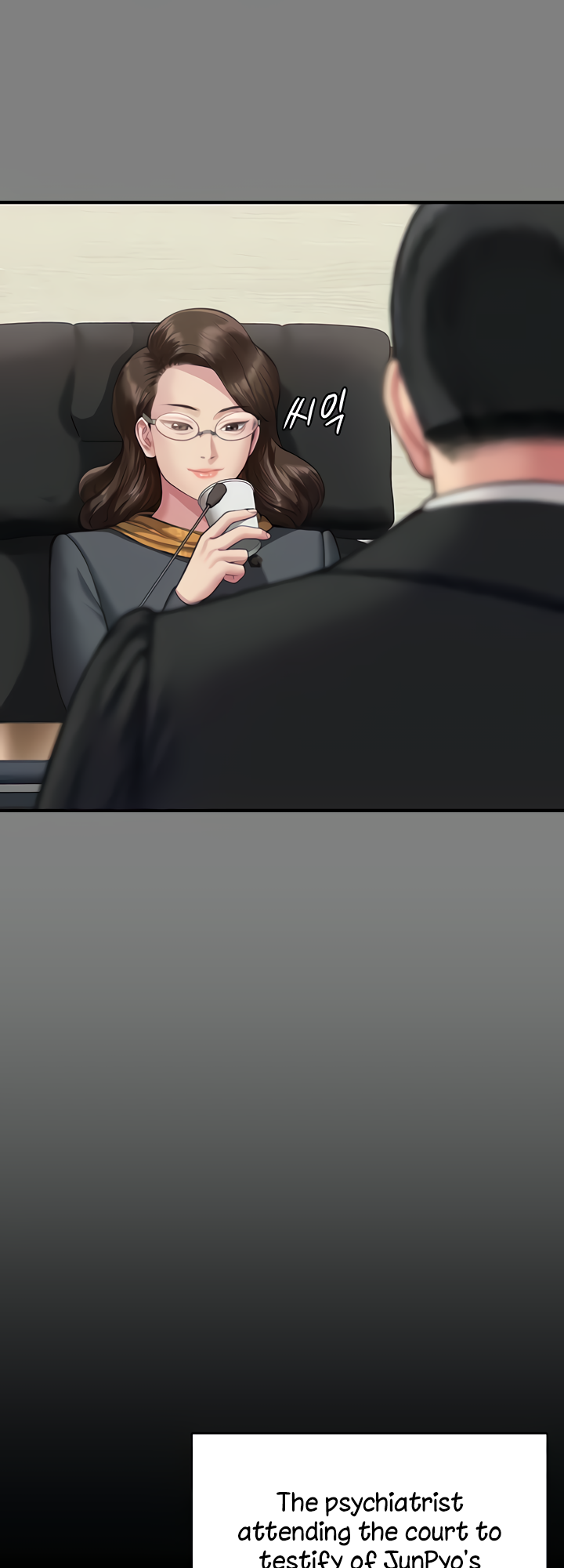 Landlord's Little Daughter Manhwa - Chapter 328 Page 44