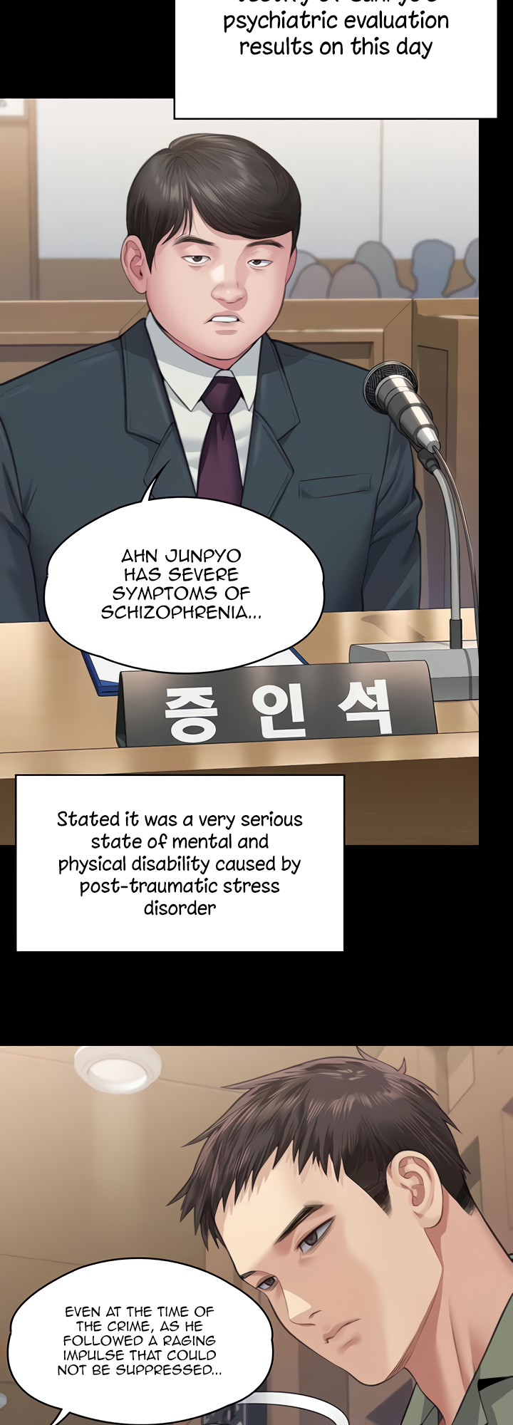 Landlord's Little Daughter Manhwa - Chapter 328 Page 45