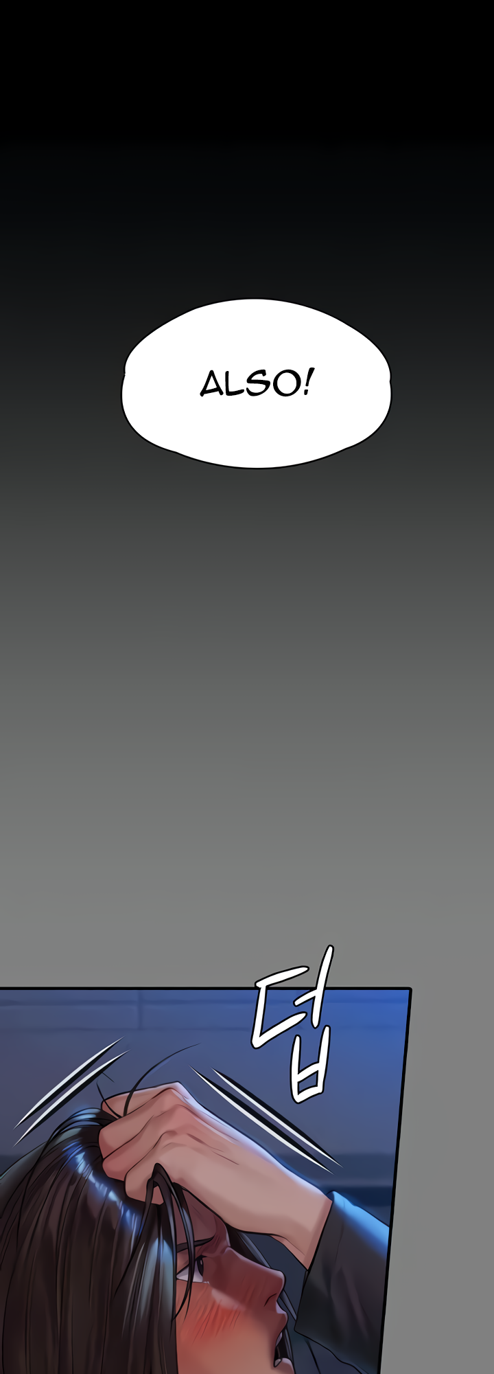 Landlord's Little Daughter Manhwa - Chapter 328 Page 49