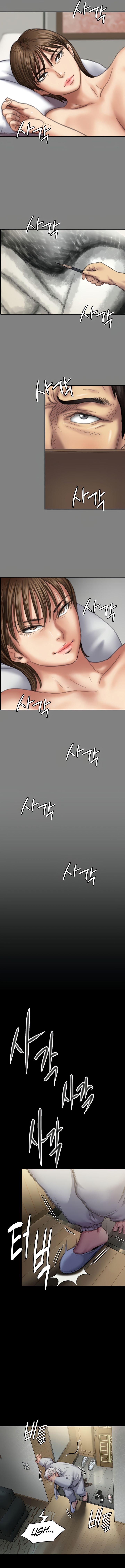 Landlord's Little Daughter Manhwa - Chapter 286 Page 16