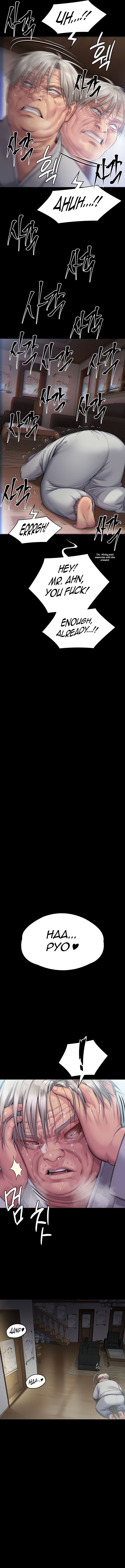 Landlord's Little Daughter Manhwa - Chapter 286 Page 18