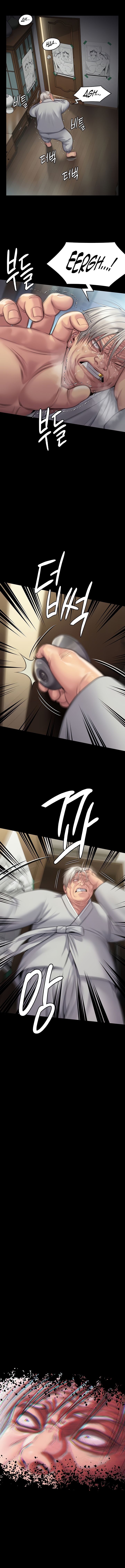 Landlord's Little Daughter Manhwa - Chapter 286 Page 19