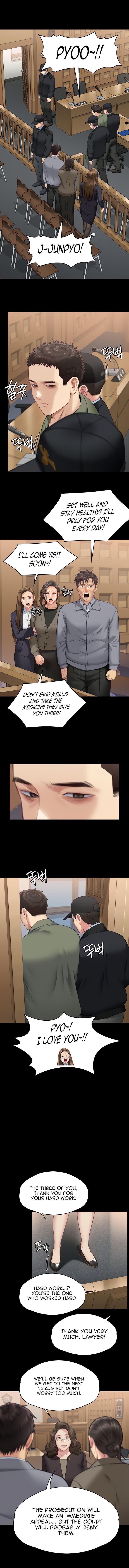 Landlord's Little Daughter Manhwa - Chapter 330 Page 7