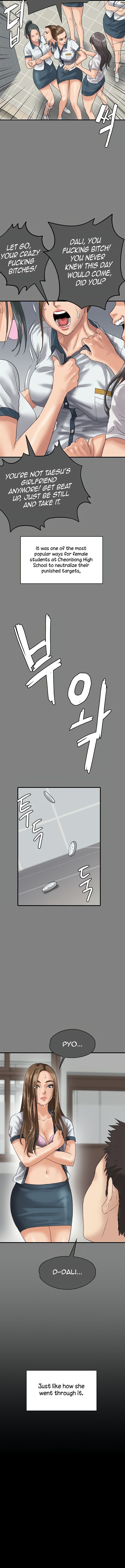 Landlord's Little Daughter Manhwa - Chapter 330 Page 17