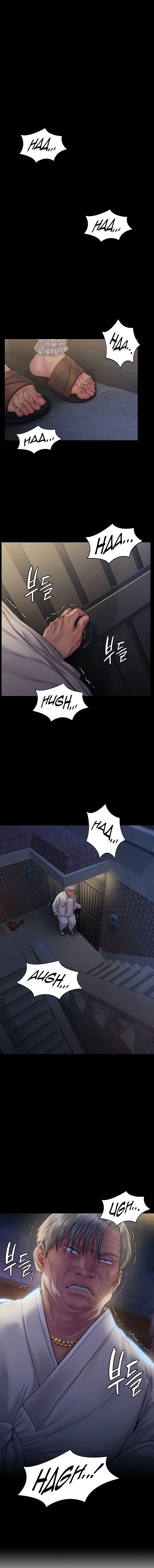 Landlord's Little Daughter Manhwa - Chapter 186 Page 0