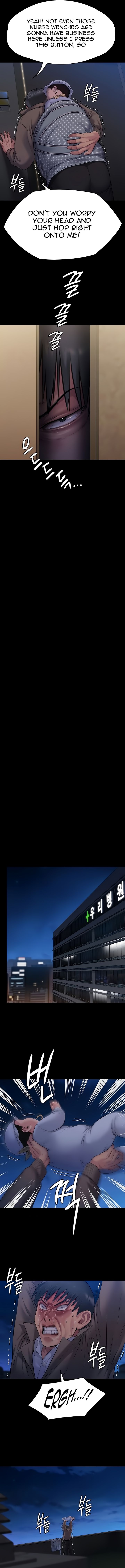 Landlord's Little Daughter Manhwa - Chapter 257 Page 3