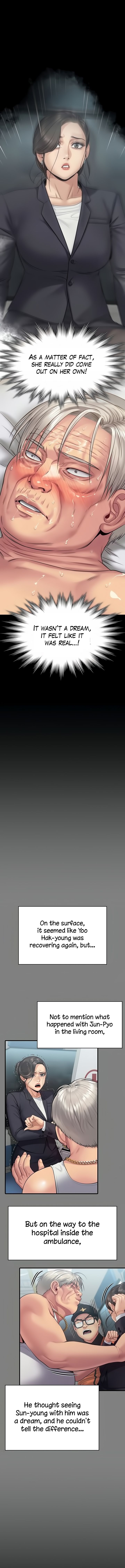 Landlord's Little Daughter Manhwa - Chapter 257 Page 14