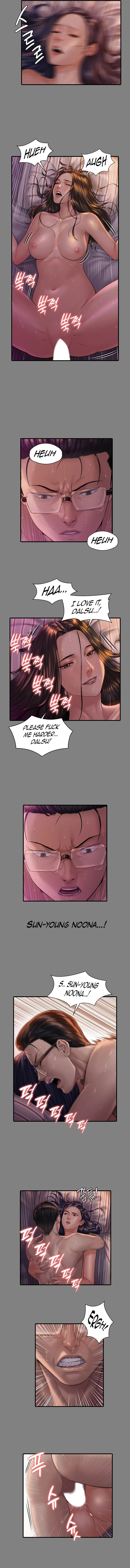 Landlord's Little Daughter Manhwa - Chapter 247 Page 7