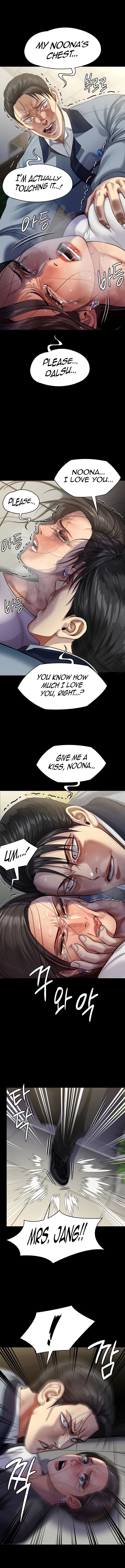 Landlord's Little Daughter Manhwa - Chapter 247 Page 14