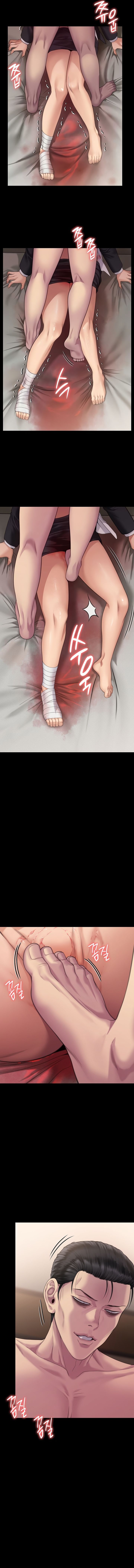 Landlord's Little Daughter Manhwa - Chapter 274 Page 2