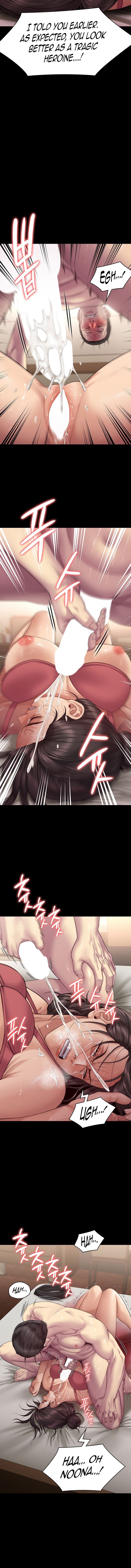 Landlord's Little Daughter Manhwa - Chapter 274 Page 14