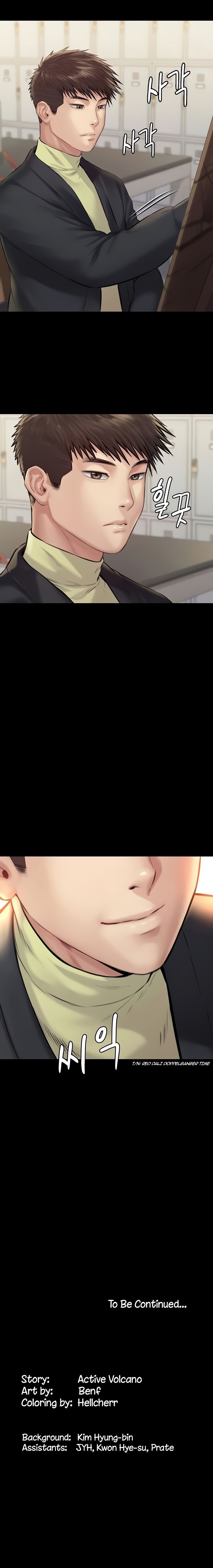 Landlord's Little Daughter Manhwa - Chapter 187 Page 15