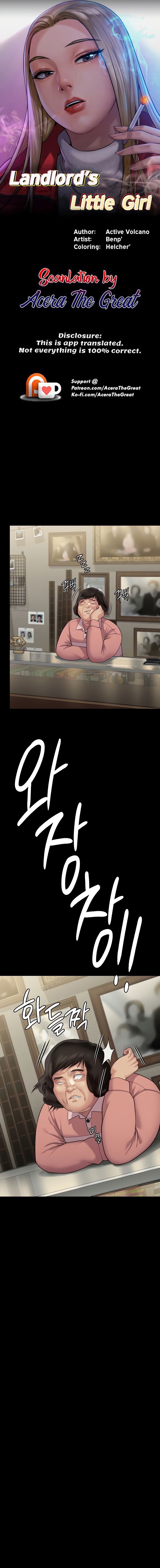 Landlord's Little Daughter Manhwa - Chapter 280 Page 1