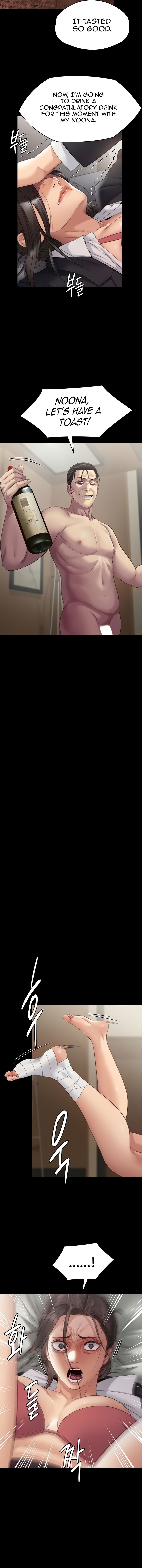 Landlord's Little Daughter Manhwa - Chapter 273 Page 10