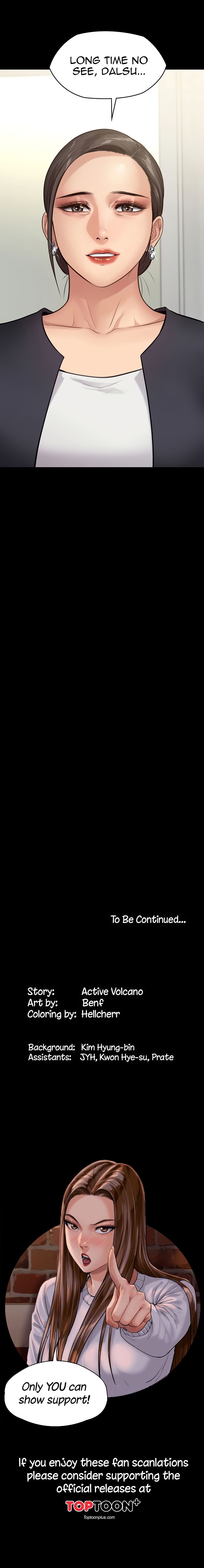 Landlord's Little Daughter Manhwa - Chapter 245 Page 19