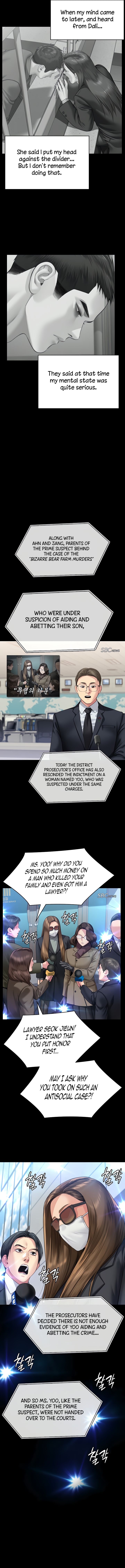 Landlord's Little Daughter Manhwa - Chapter 327 Page 12