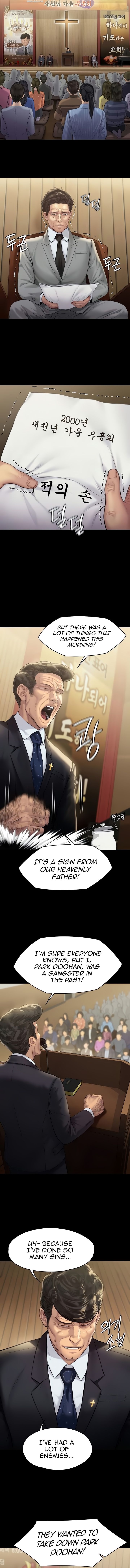 Landlord's Little Daughter Manhwa - Chapter 209 Page 1