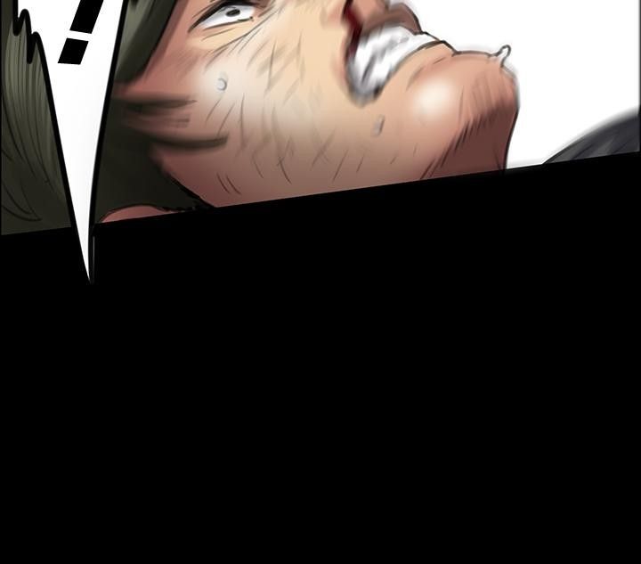 Landlord's Little Daughter Manhwa - Chapter 42 Page 1