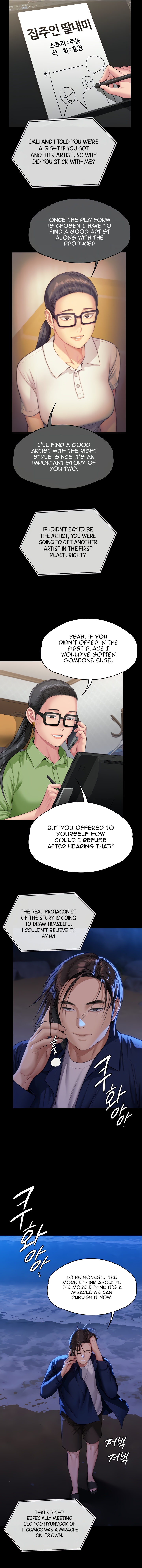 Landlord's Little Daughter Manhwa - Chapter 343 Page 2