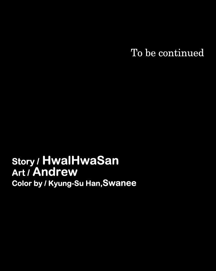 Landlord's Little Daughter Manhwa - Chapter 22 Page 33