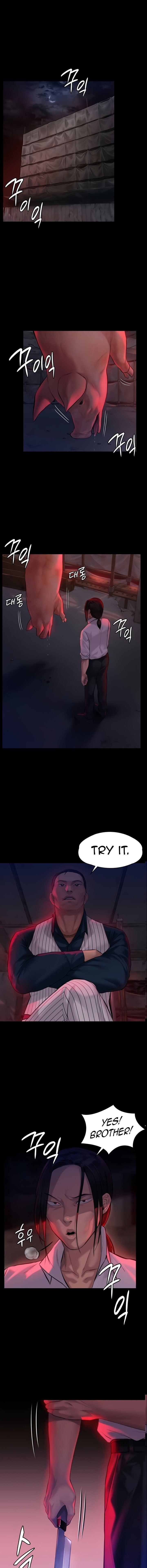 Landlord's Little Daughter Manhwa - Chapter 181 Page 0