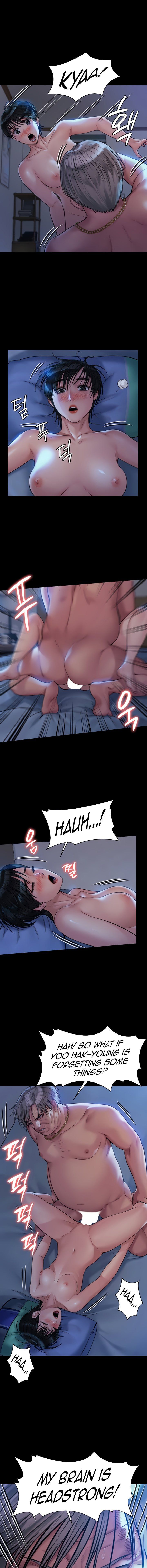 Landlord's Little Daughter Manhwa - Chapter 181 Page 8