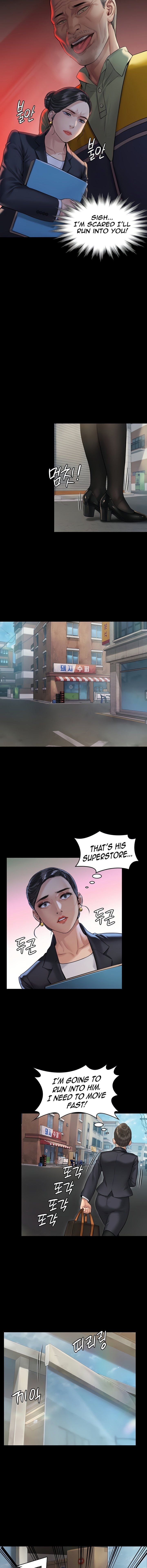 Landlord's Little Daughter Manhwa - Chapter 181 Page 14