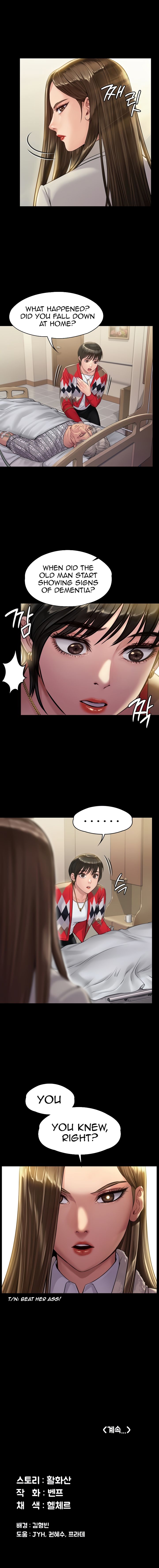 Landlord's Little Daughter Manhwa - Chapter 179 Page 5