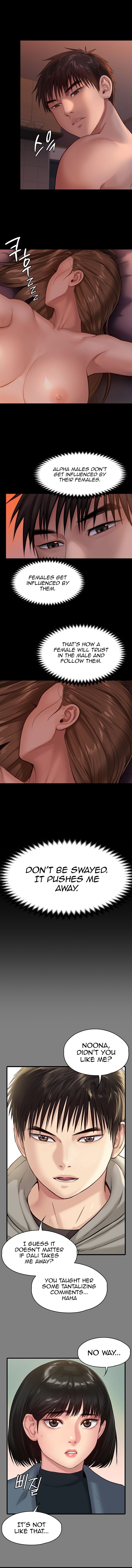 Landlord's Little Daughter Manhwa - Chapter 230 Page 12