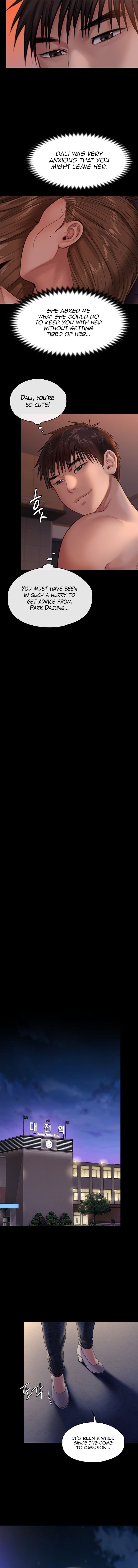 Landlord's Little Daughter Manhwa - Chapter 230 Page 15