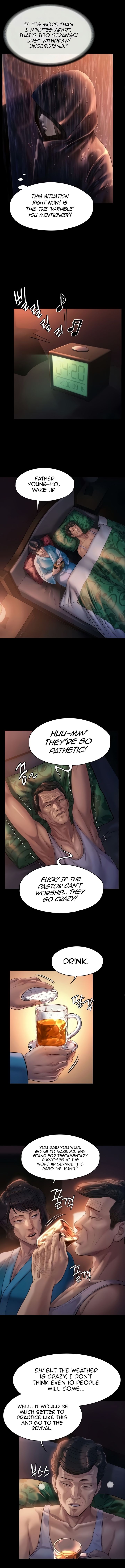 Landlord's Little Daughter Manhwa - Chapter 205 Page 6