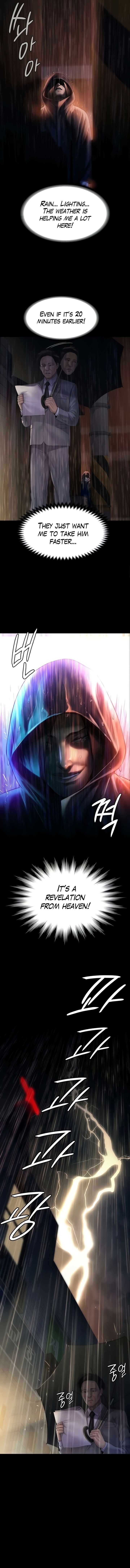 Landlord's Little Daughter Manhwa - Chapter 205 Page 8