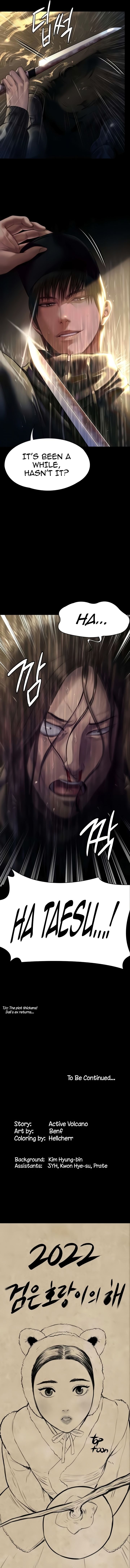 Landlord's Little Daughter Manhwa - Chapter 205 Page 15