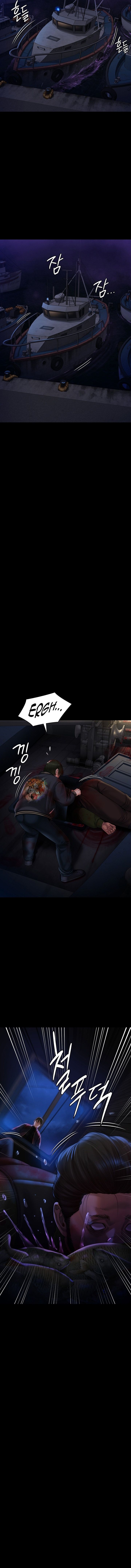 Landlord's Little Daughter Manhwa - Chapter 262 Page 11