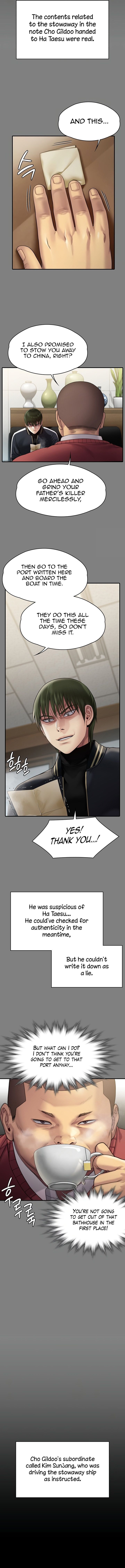 Landlord's Little Daughter Manhwa - Chapter 262 Page 2