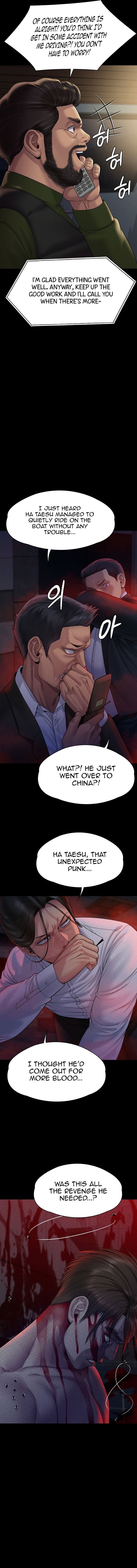 Landlord's Little Daughter Manhwa - Chapter 262 Page 4