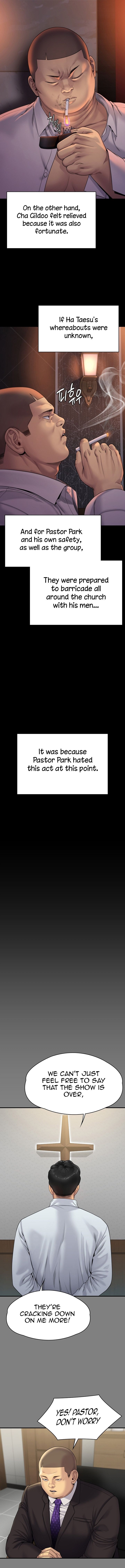 Landlord's Little Daughter Manhwa - Chapter 262 Page 6