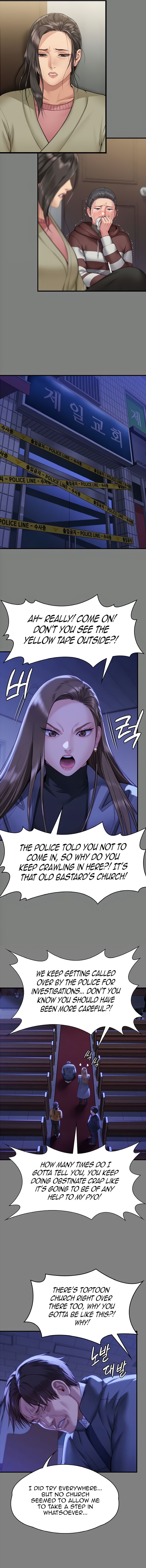 Landlord's Little Daughter Manhwa - Chapter 326 Page 4