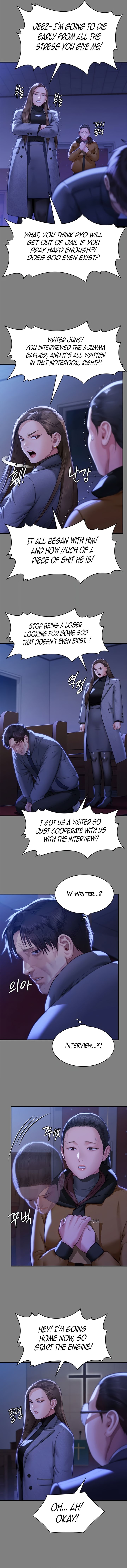 Landlord's Little Daughter Manhwa - Chapter 326 Page 5