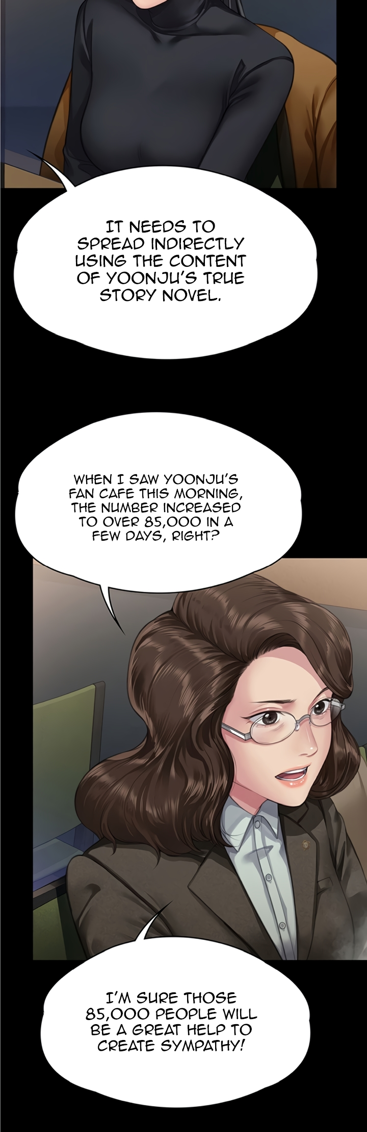 Landlord's Little Daughter Manhwa - Chapter 326 Page 15