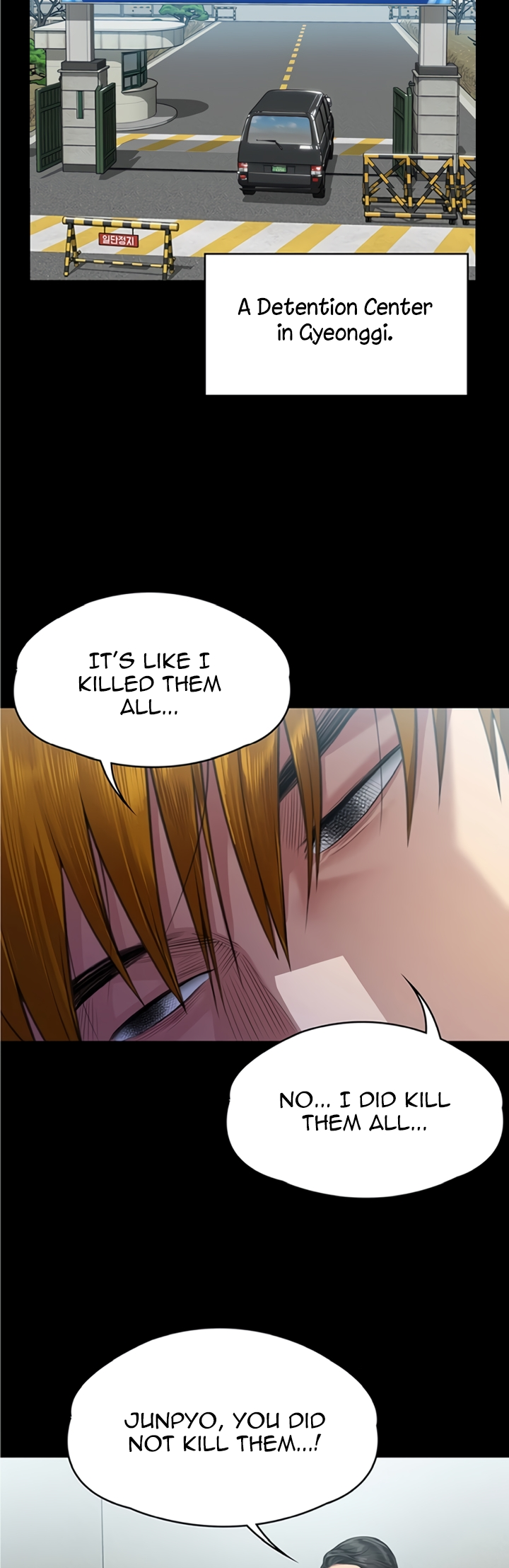 Landlord's Little Daughter Manhwa - Chapter 326 Page 17