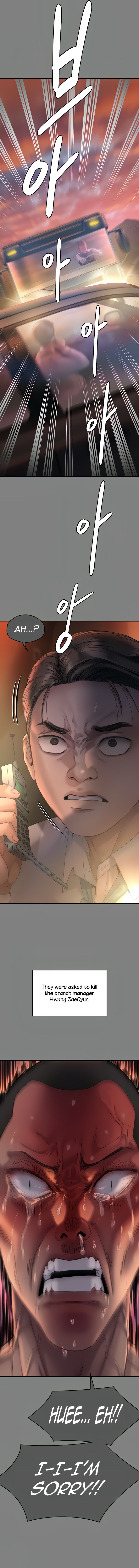 Landlord's Little Daughter Manhwa - Chapter 291 Page 8