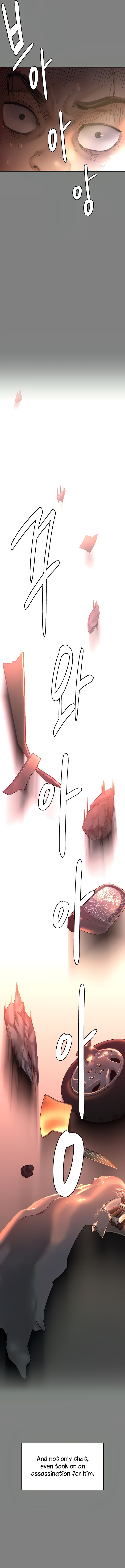 Landlord's Little Daughter Manhwa - Chapter 291 Page 9